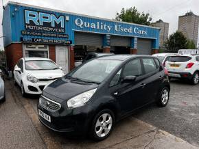 KIA VENGA 2010 (60) at RPM Motor Services Scunthorpe