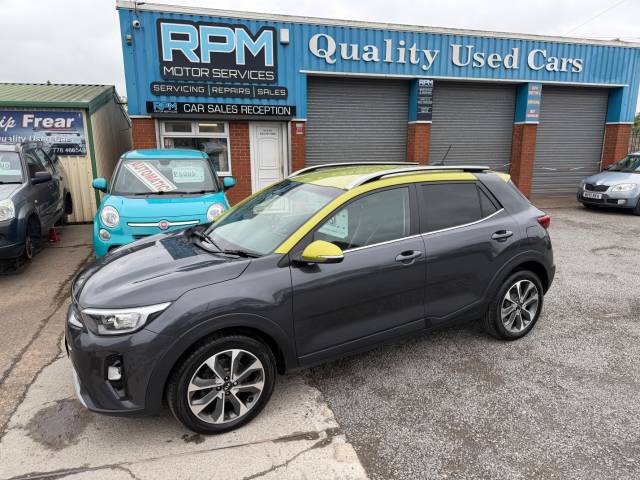 2018 Kia Stonic 1.6 CRDi First Edition 5dr