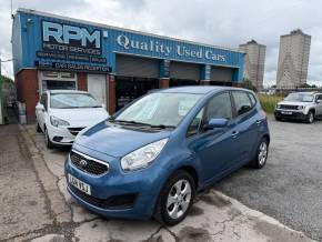 KIA VENGA at RPM Motor Services Scunthorpe