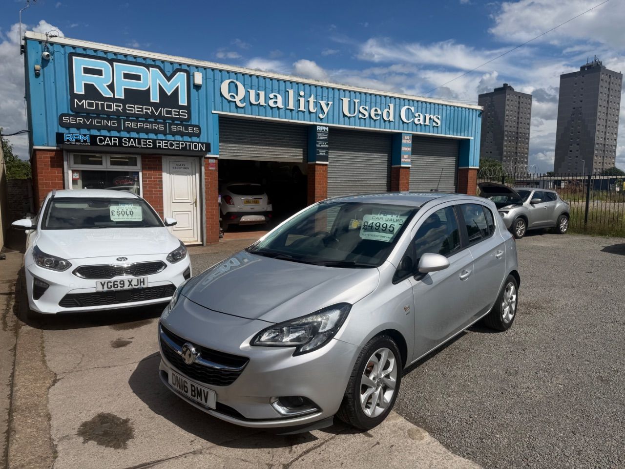 2016 Vauxhall Corsa