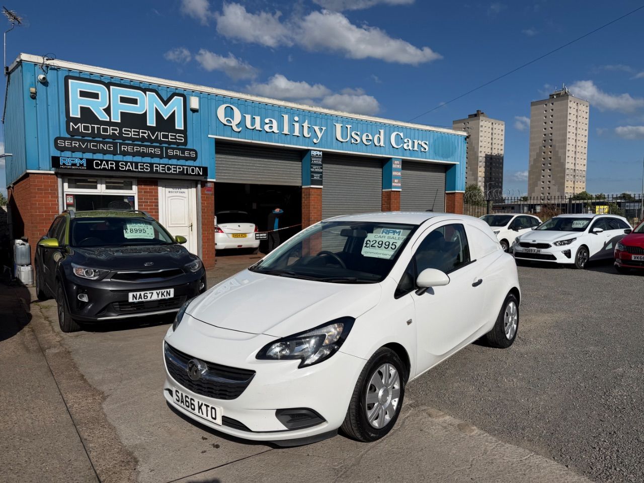 2016 Vauxhall Corsa