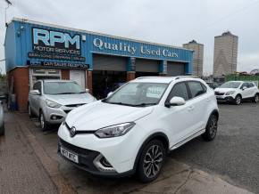 MG MOTOR UK GS at RPM Motor Services Scunthorpe