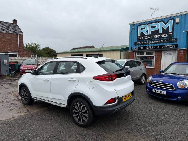 2017 MG Motor UK GS 1.5 TGI Exclusive 5dr